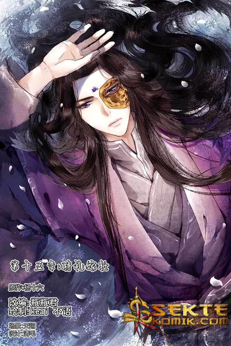Divine Doctor Chapter 15 Gambar 2